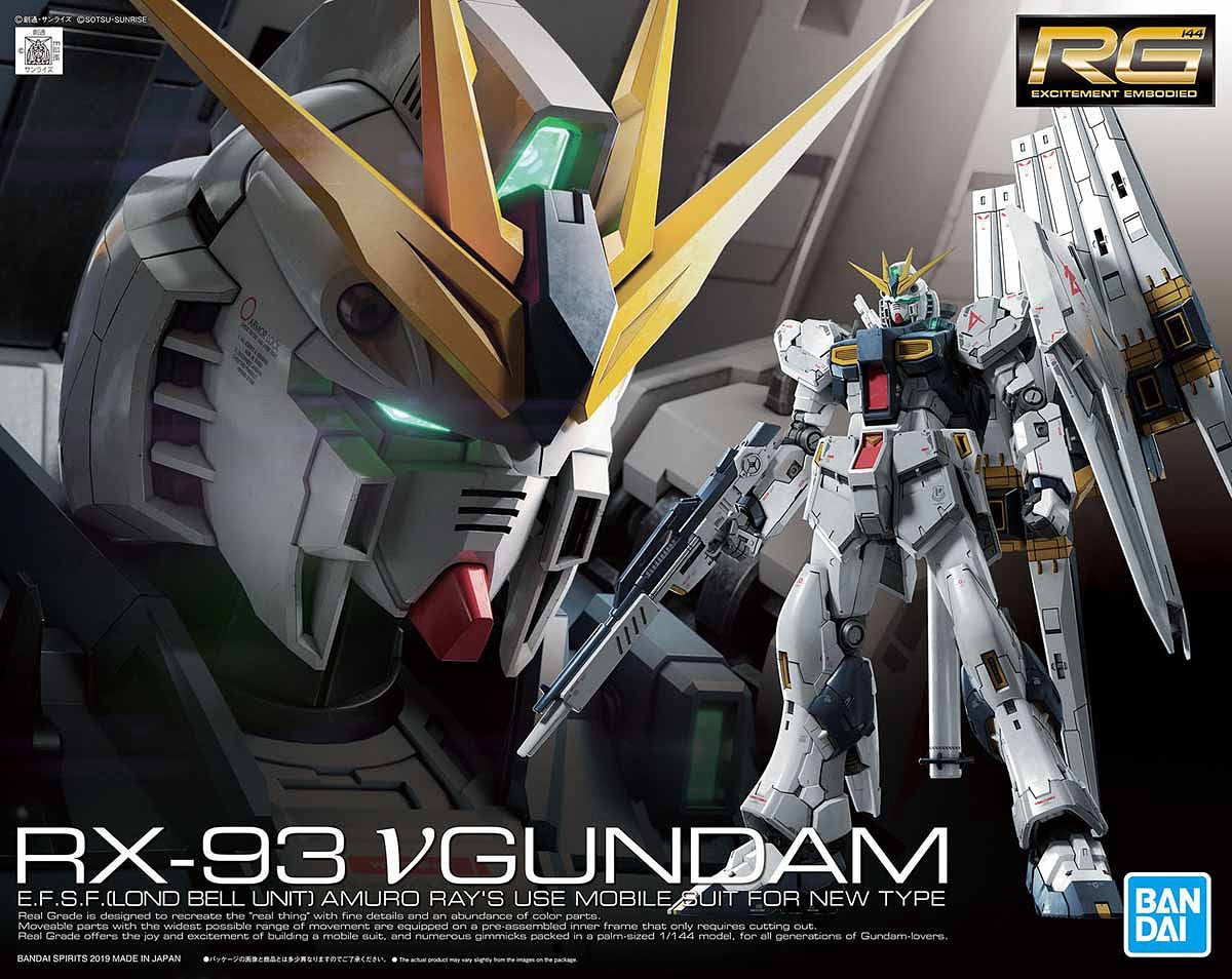 RX-93 V Gundam  5057842