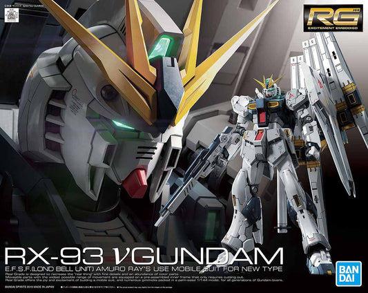 RX-93 V Gundam  5057842