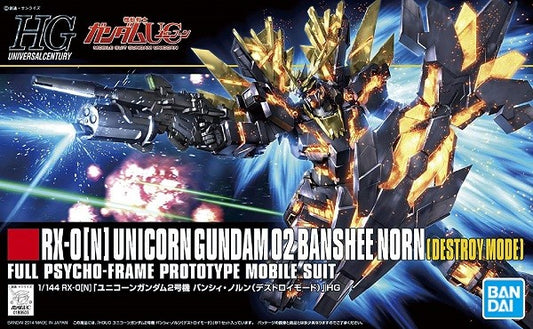 RX-o N Unicorn Gundam 02 Banshee Norn   58780