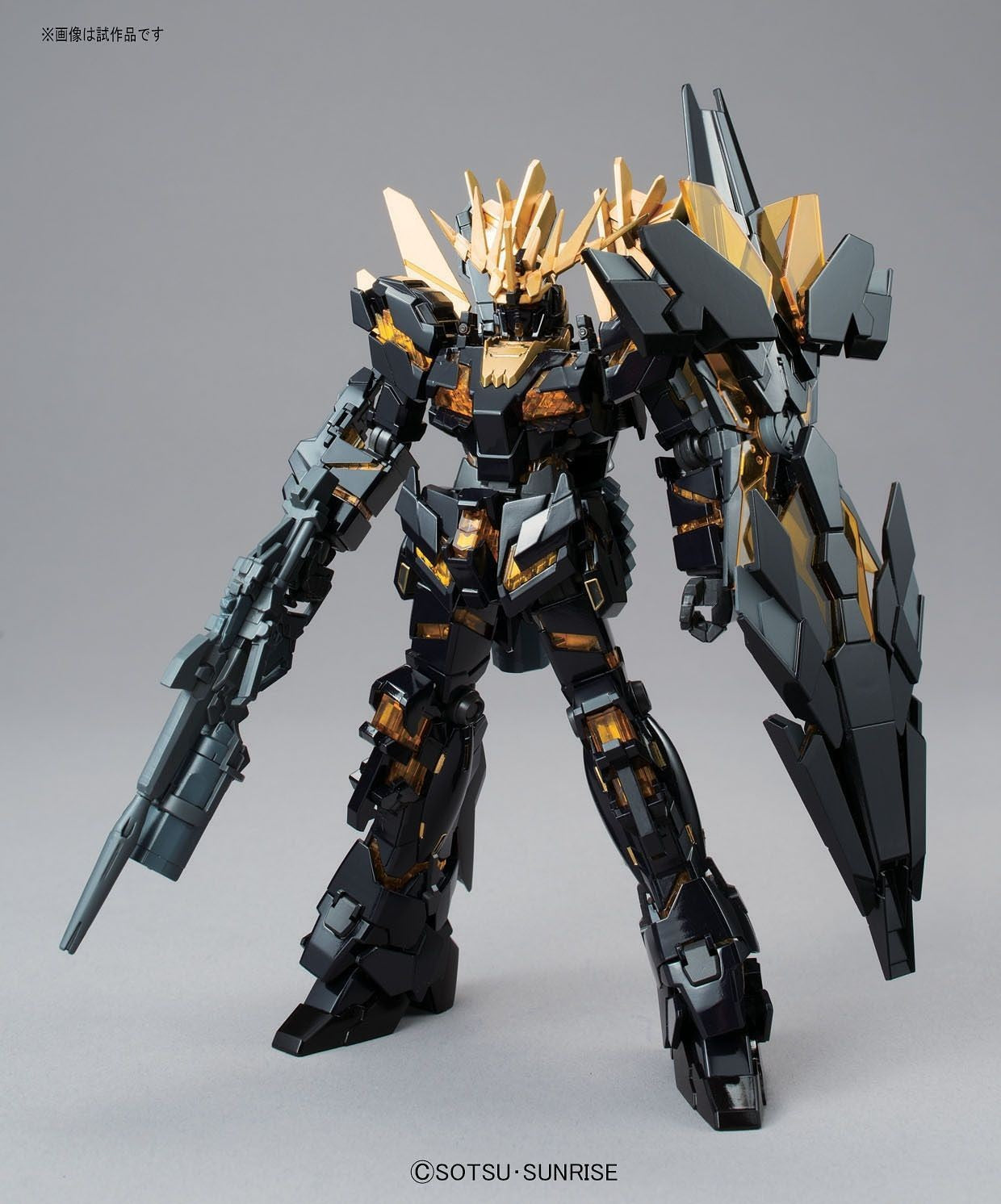 RX-o N Unicorn Gundam 02 Banshee Norn   58780