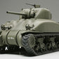 Tamiya US Medium Tank M4A1 Sherman 32523