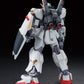 RX-178 Gundam Mk II (A.E.U.G) 5059168