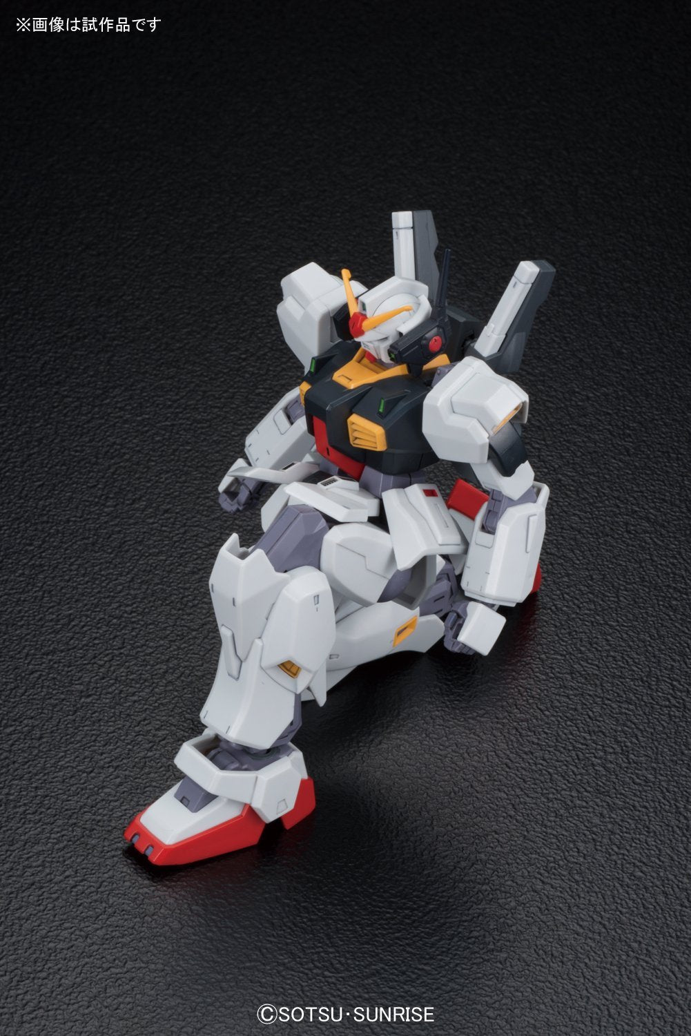 RX-178 Gundam Mk II (A.E.U.G) 5059168