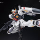 RX-178 Gundam Mk II (A.E.U.G) 5059168