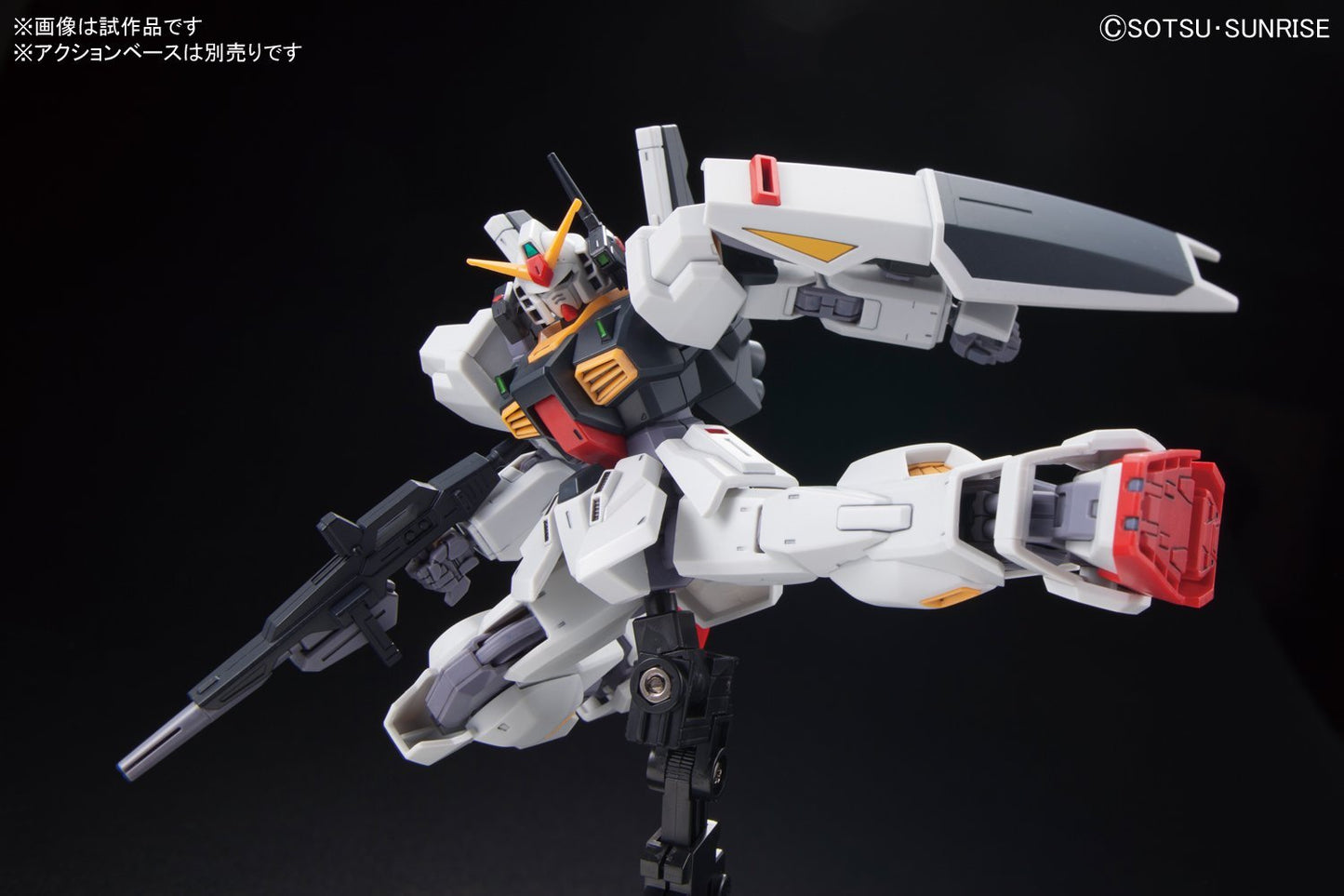 RX-178 Gundam Mk II (A.E.U.G) 5059168