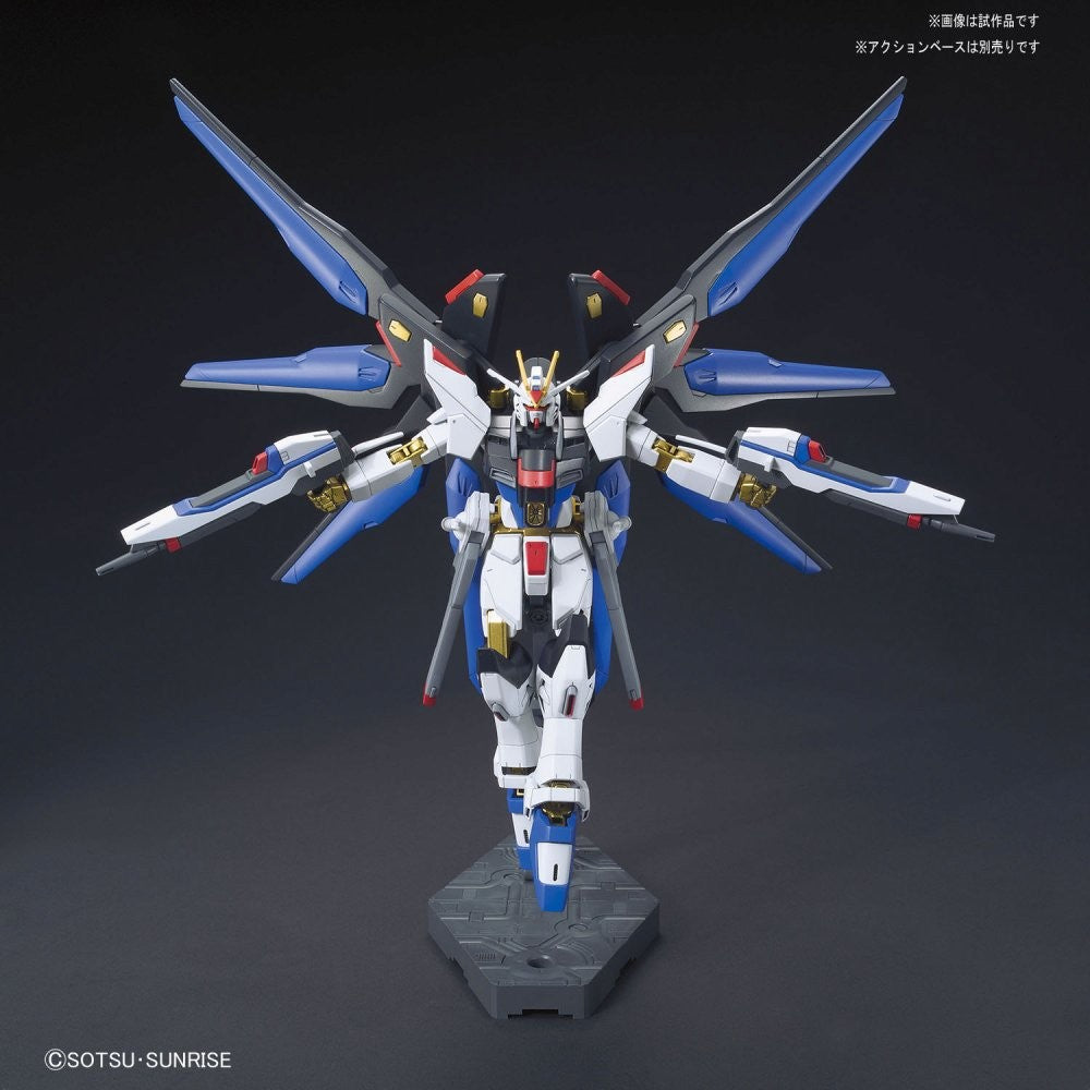 ZGMF-X20A Strike Freedom Gundam. 55610
