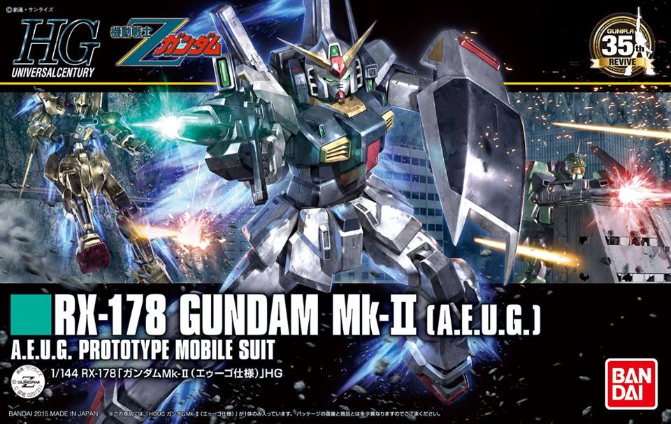 RX-178 Gundam Mk II (A.E.U.G) 5059168