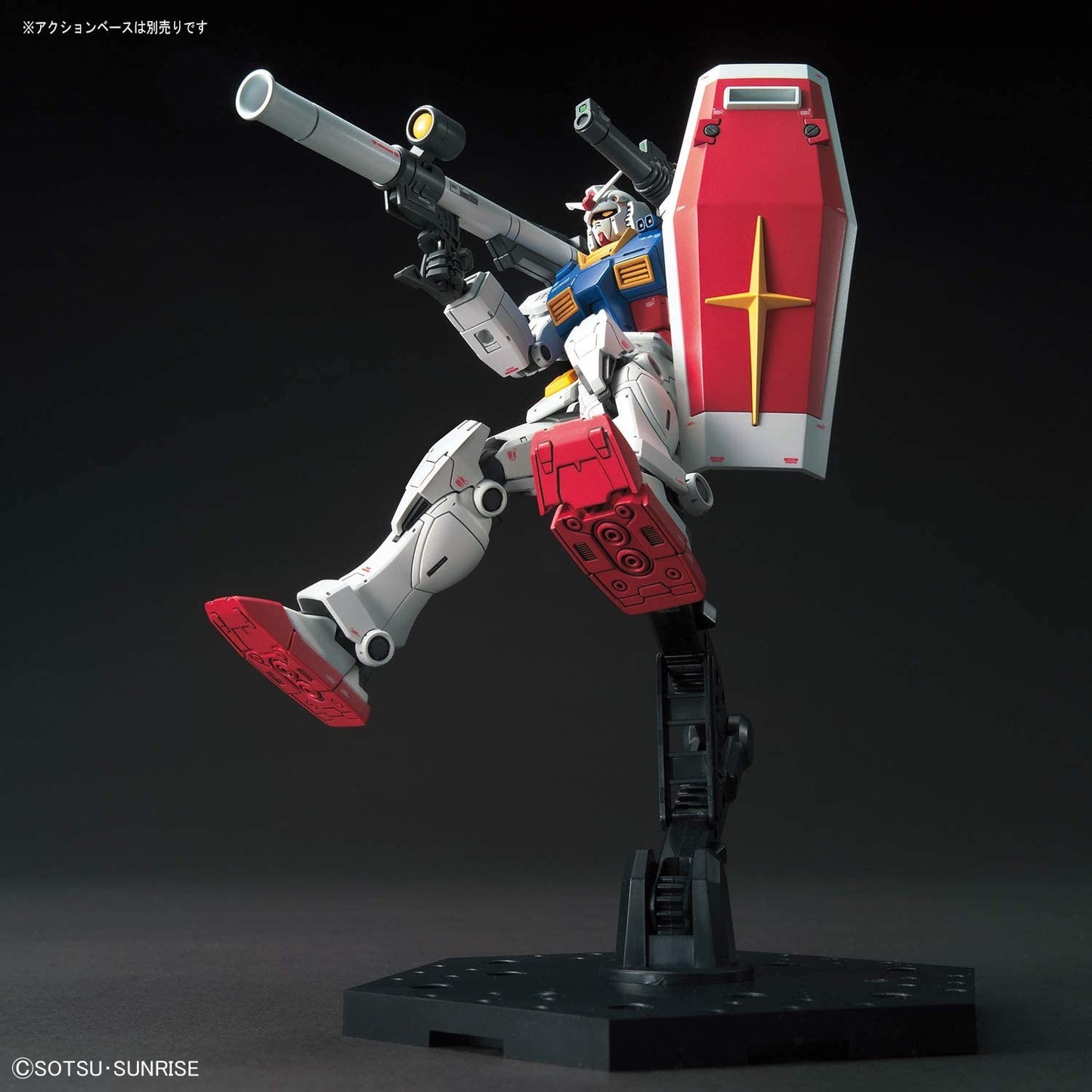 RX-78-02 GUNDAM (58929)