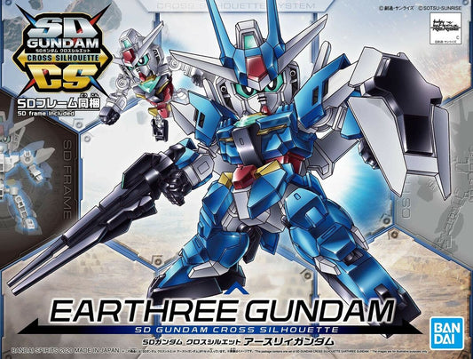 Earthree Gundam (59124)