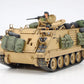 Tamiya US M113A2 Armoured Personnel Carrier Desert Version  35265