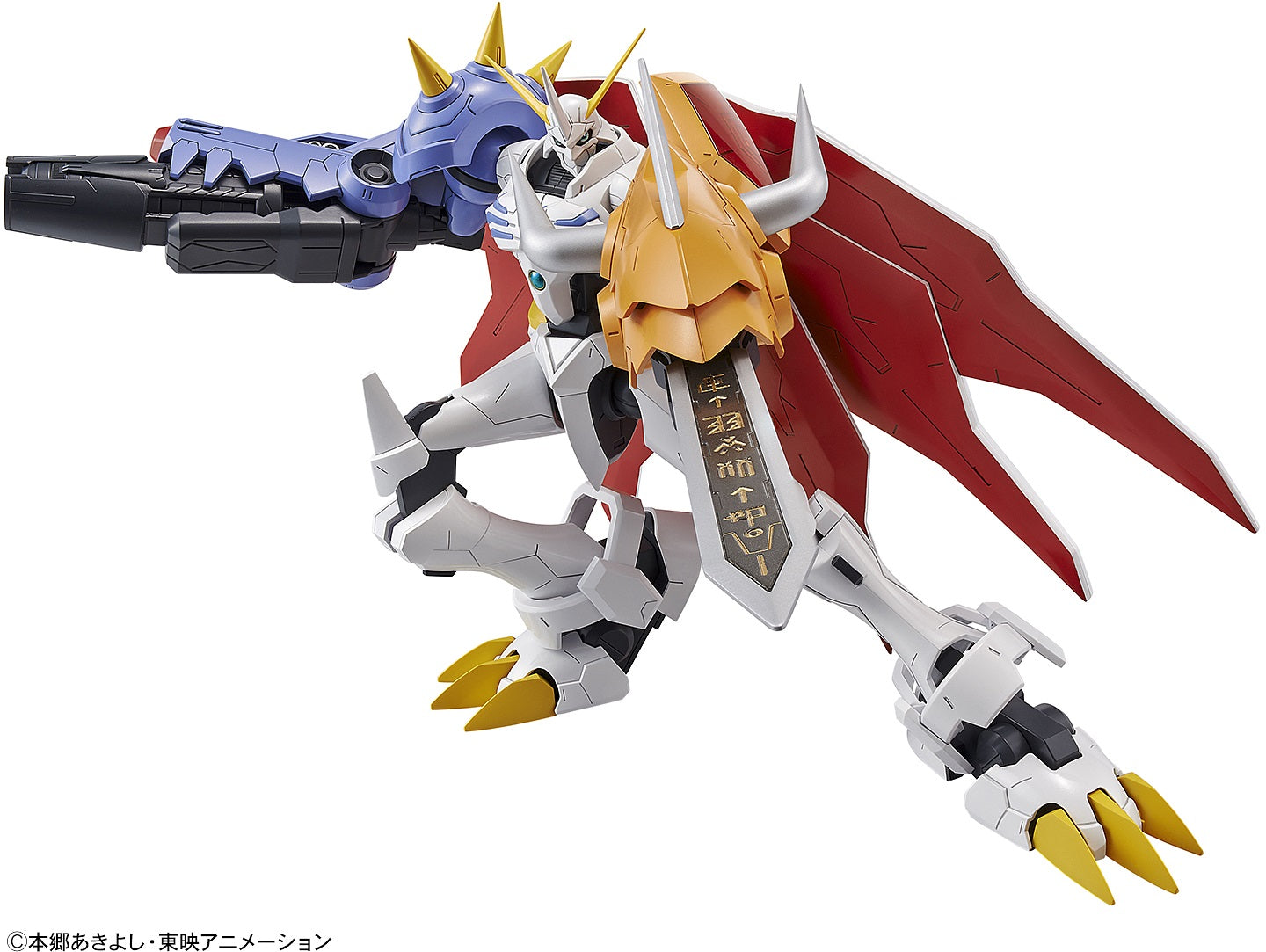 Omegamon  5057816