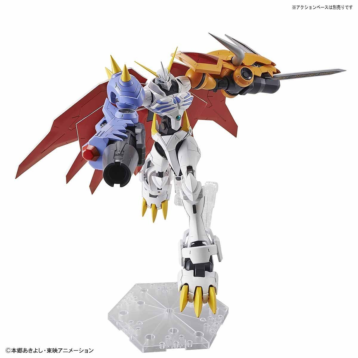 Omegamon  5057816