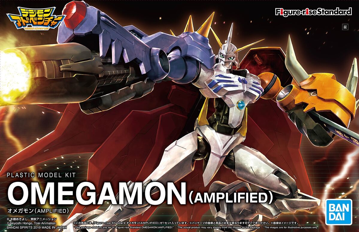 Omegamon  5057816