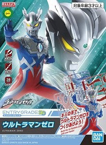 Entry Grade Ultraman Zero. 60274