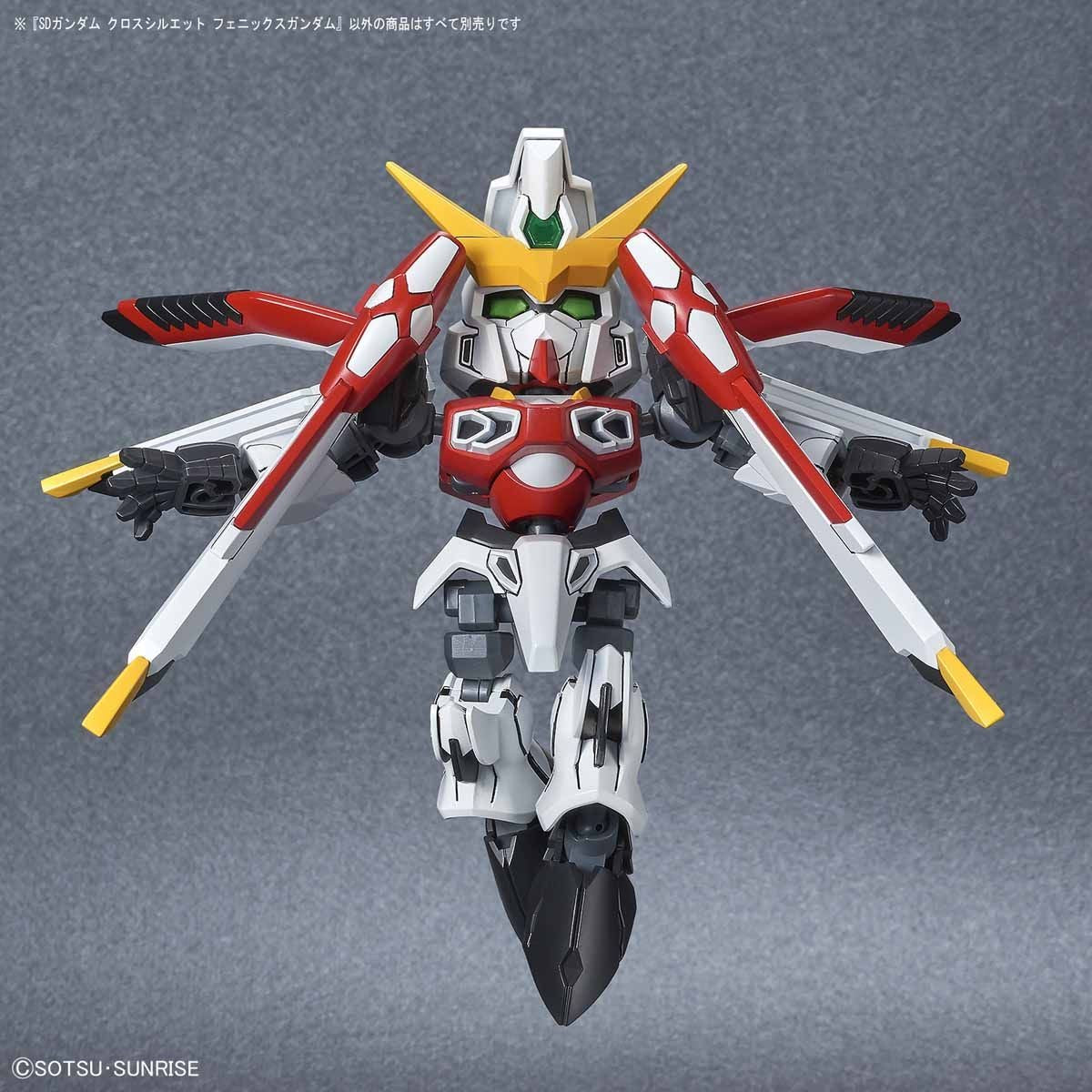 Phoenix Gundam (60250)