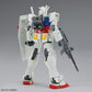 Rx-78-2 Gundam (61064)