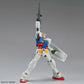 Rx-78-2 Gundam (61064)