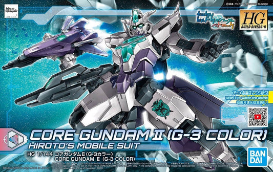 Core Gundam 2 (G-3 Colour) (61248)