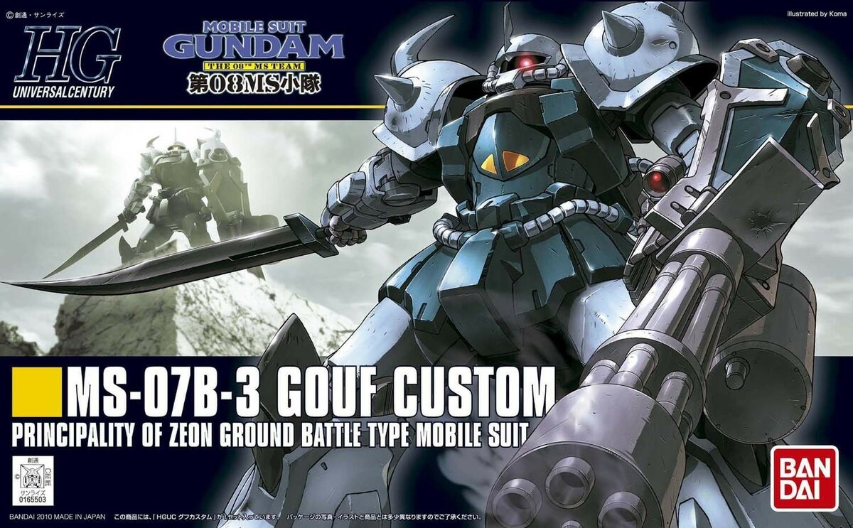 MS-07B-3 Gouf Custom   59165