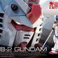 78-2 Gundam (61594)