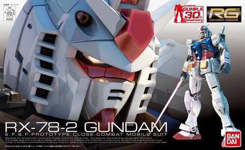78-2 Gundam (61594)