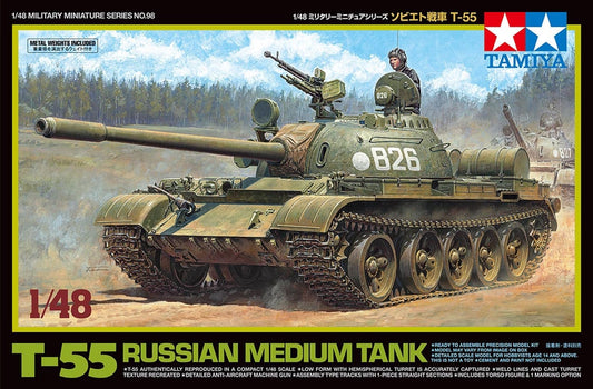 Tamiya T-55 Russian Medium Tank  32598