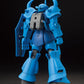 MS-07B Gouf