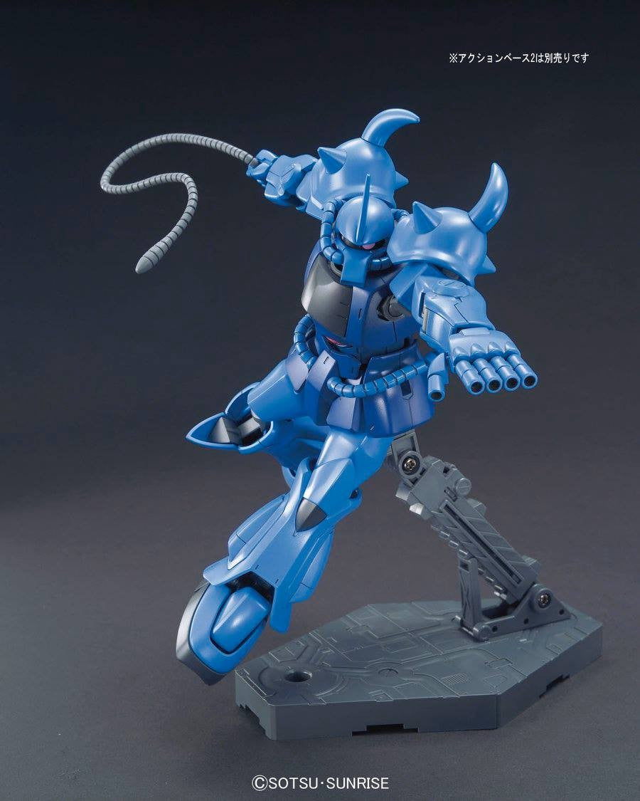 MS-07B Gouf