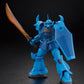 MS-07B Gouf