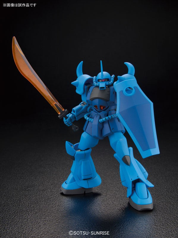 MS-07B Gouf