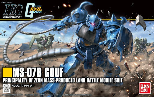 MS-07B Gouf