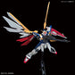 Wing Gundam (61661)