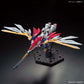 Wing Gundam (61661)