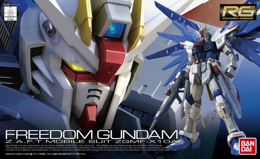Freedom Gundam 5061614