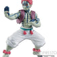 BP17304P DS VIBRATION STARS (B:Akaza)