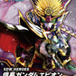 SDW Heroes Nobunaga Gundam Epyon
