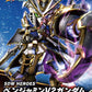 SDW heroes Benjamin V2 Gundam