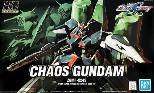 Chaos Gundam (57917)