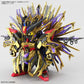 Sdw Heroes Strike Freedom Gundam (62011)
