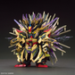 Sdw Heroes Strike Freedom Gundam (62011)
