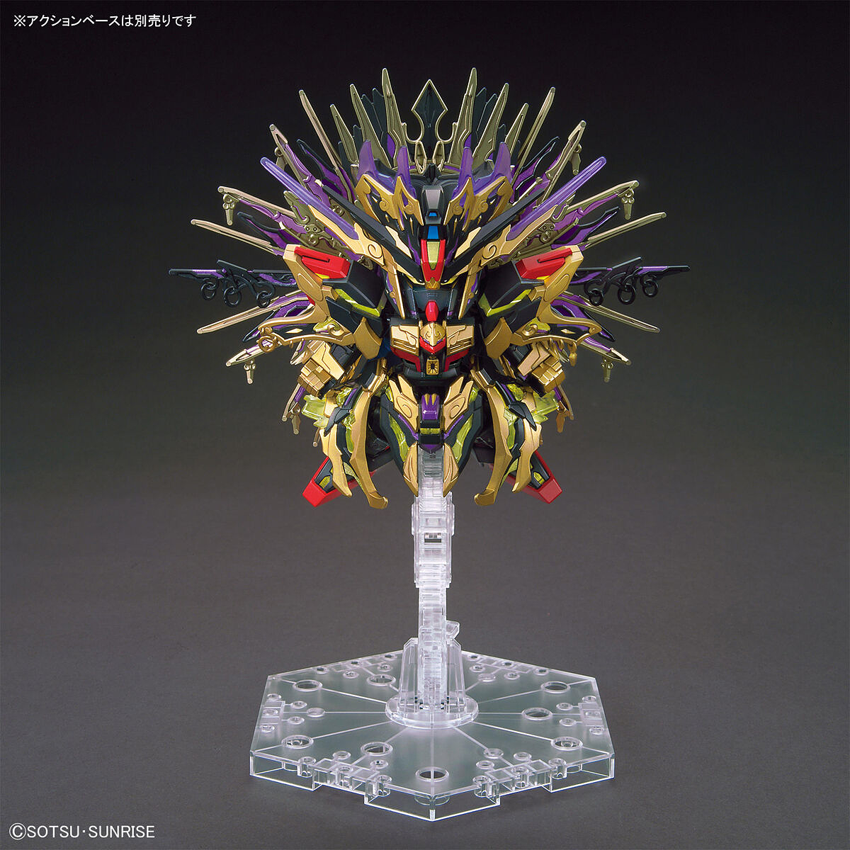 Sdw Heroes Strike Freedom Gundam (62011)
