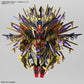 Sdw Heroes Strike Freedom Gundam (62011)