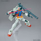 RX-78-2 Full Weapon Set 5062033