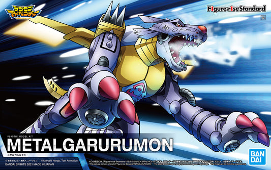 Metal Garurumon. 5062077