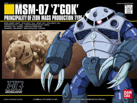 MSM-07 Z Gok Principality Of Zeon Mass Production Type Amphibious Mobile Suit