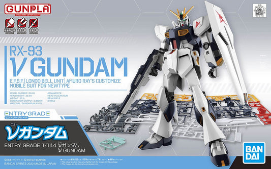 Gundam Rx-93 5063804
