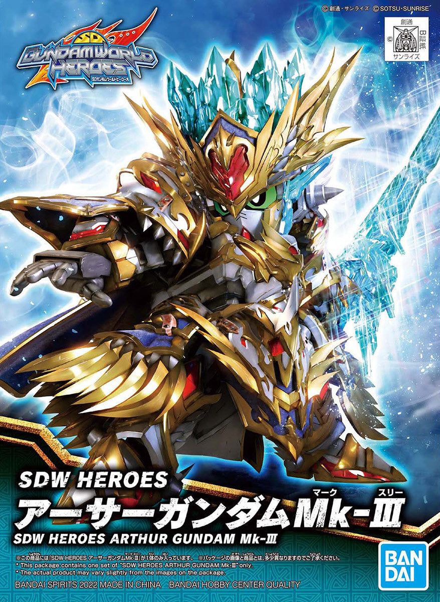 SDW Heroes Arthur Gundam MK-III   62169