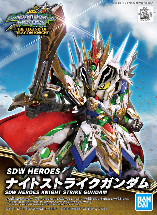 SDW heroes Knight Strike Gundam