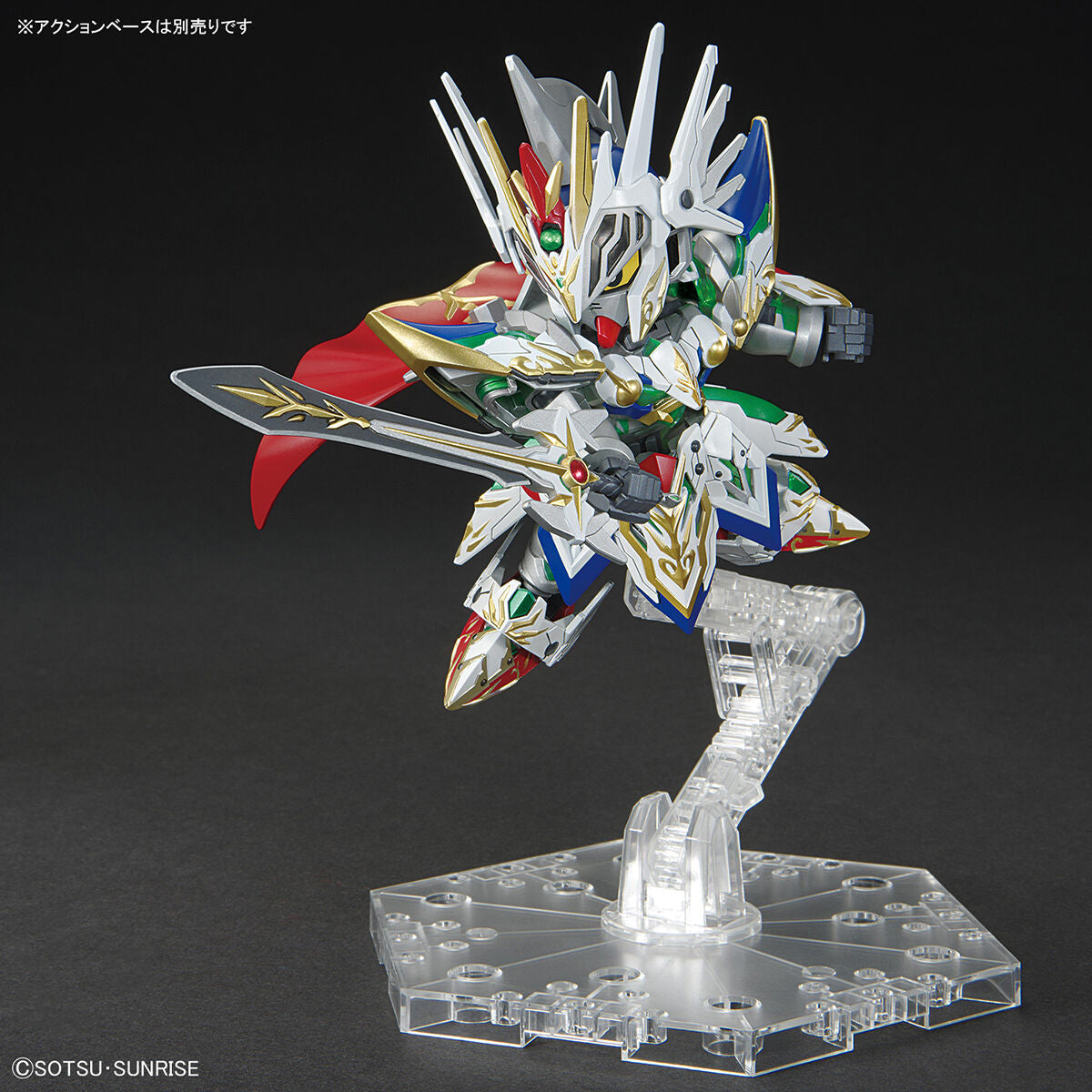 SDW heroes Knight Strike Gundam