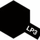 Flat Black LP-3